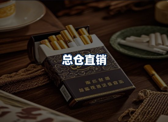 专业团队办公环境